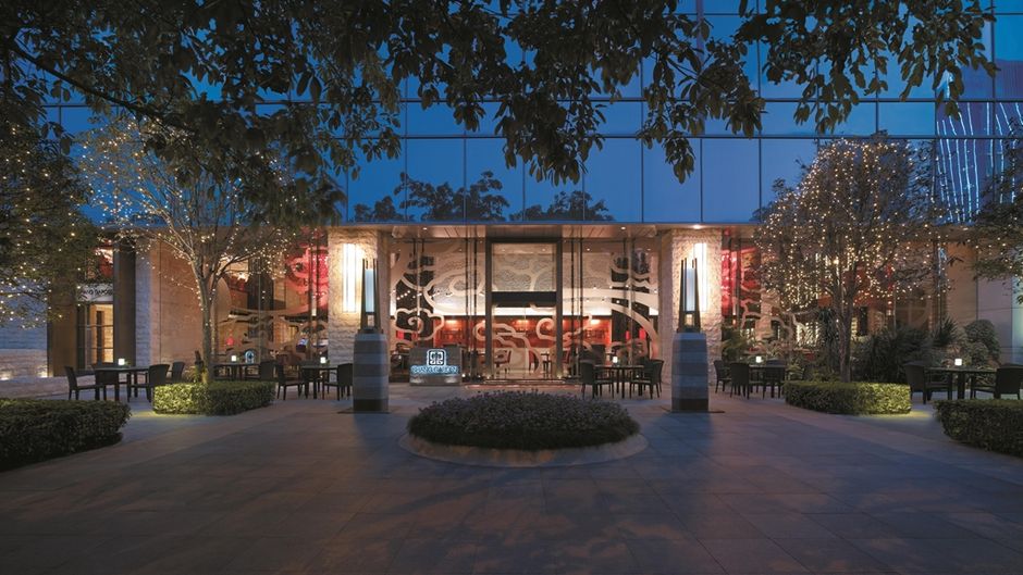 Shangri-La Futian Shenzhen Restaurant