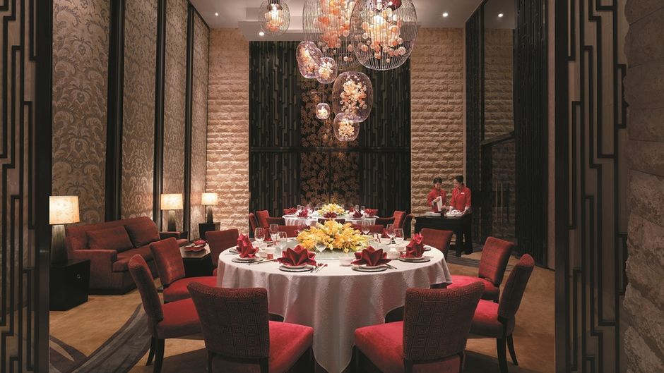 Shangri-La Futian Shenzhen Restaurant