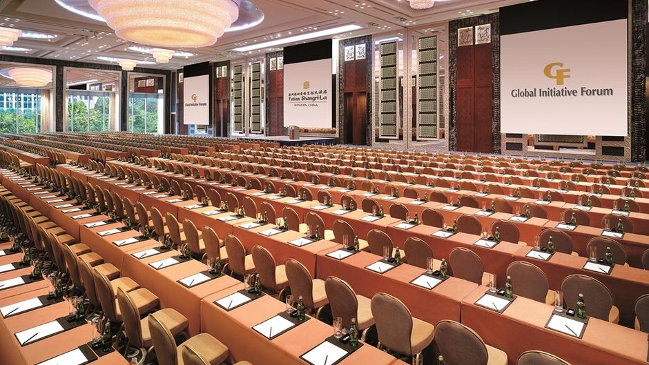 Shangri-La Futian Shenzhen Ballroom