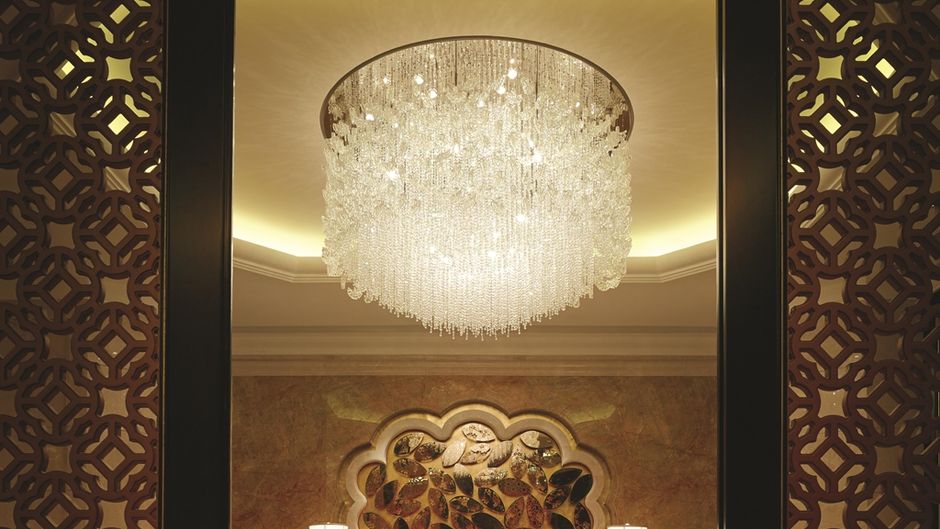 Shangri-La Hotel, Tianjin Restaurant