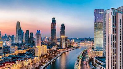 Shangri-La Hotel, Tianjin