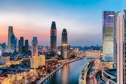 Shangri-La Hotel, Tianjin
