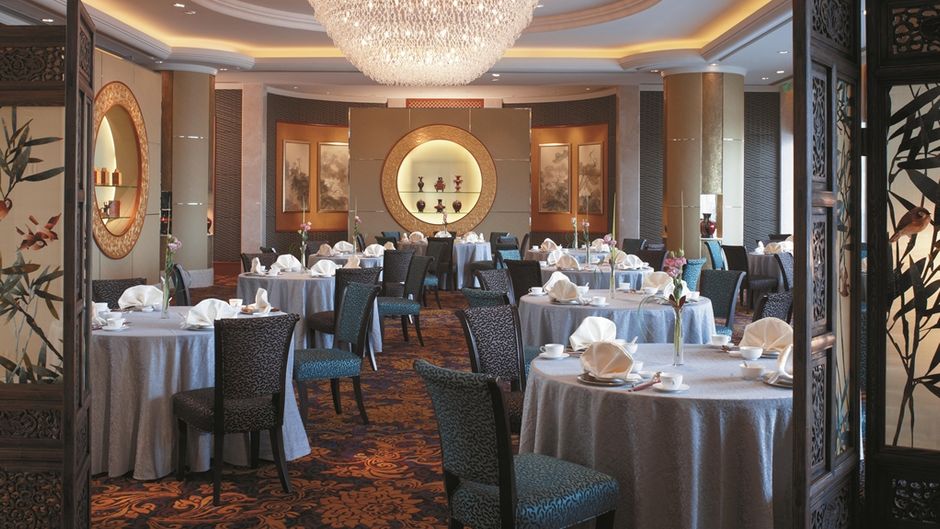 Shangri-La Wenzhou Restaurant