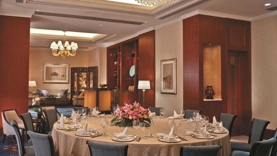 Shangri-La Wenzhou Restaurant