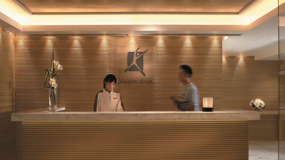 Kowloon Shangri-La Health