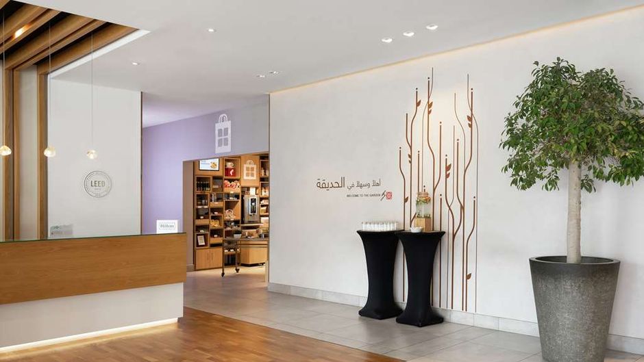 Hilton Garden Inn Dubai, Mall Avenue Lobby