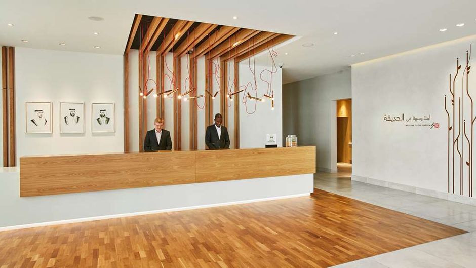 Hilton Garden Inn Dubai, Mall Avenue Lobby