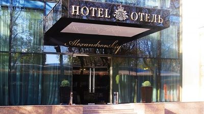 Alexandrovskiy Hotel