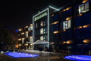 M1 Club Hotel