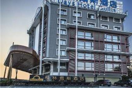Days Hotel Guilin
