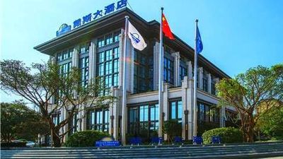 Days Hotel & Suites Sichuan Jiangyou
