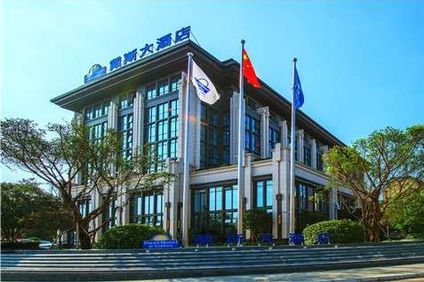 Days Hotel & Suites Sichuan Jiangyou
