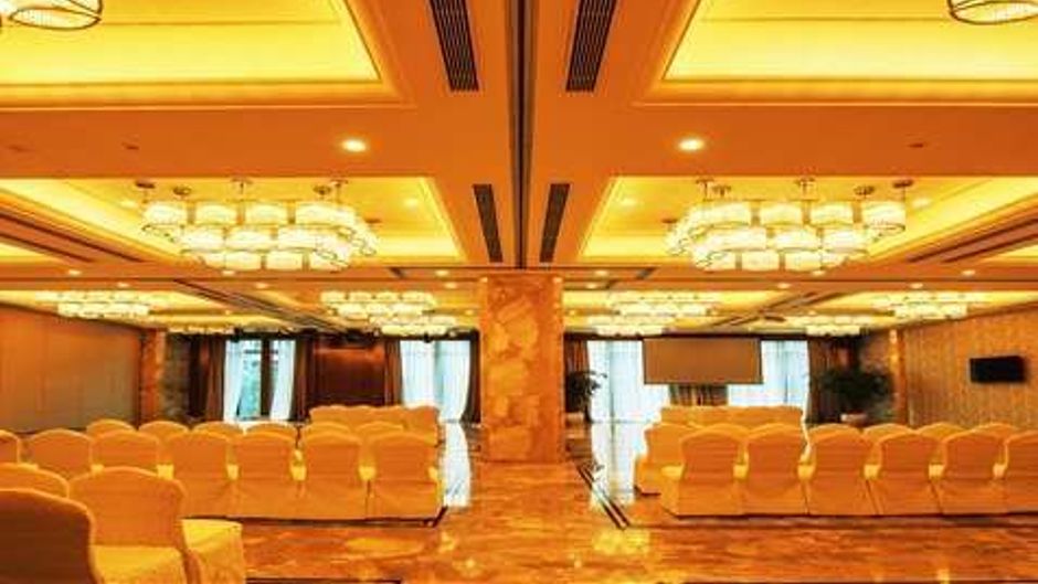 Days Hotel & Suites Sichuan Jiangyou Meeting