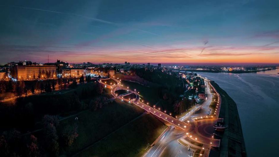 Hampton by Hilton Nizhny Novgorod Exterior