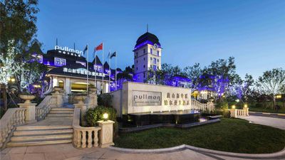 Pullman Tangshan