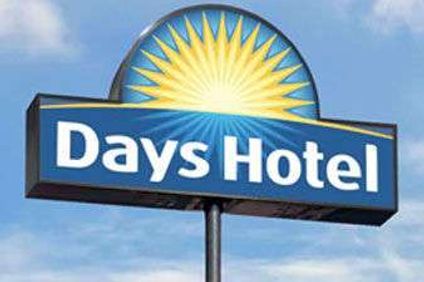 Days Hotel Hainan Baoting