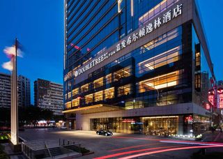 DoubleTree by Hilton Chongqing Nan An