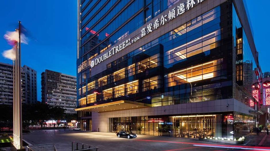 DoubleTree by Hilton Chongqing Nan An Exterior