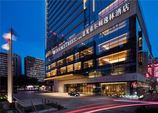 DoubleTree by Hilton Chongqing Nan An