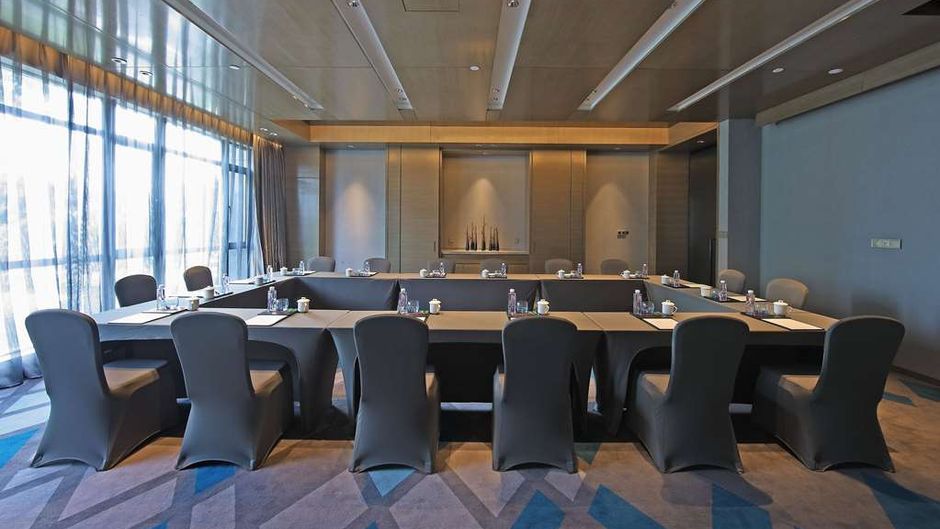 Wyndham Jinjiang Meeting