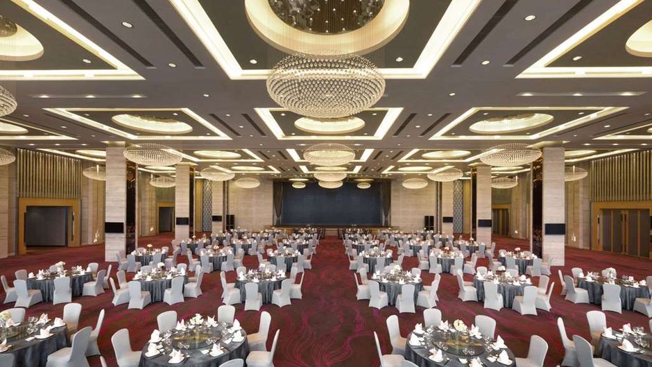 Wyndham Jinjiang Meeting