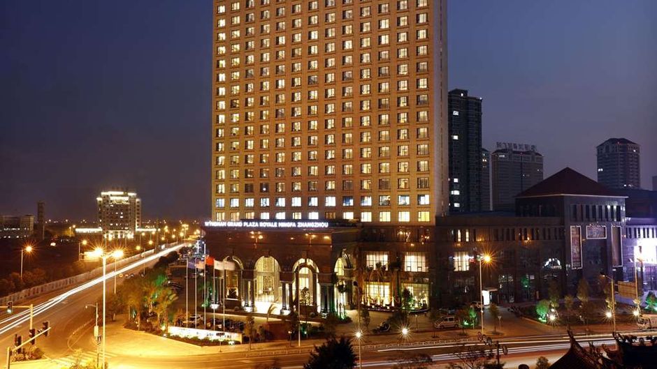 Wyndham Grand Plaza Royale Mingfa Exterior