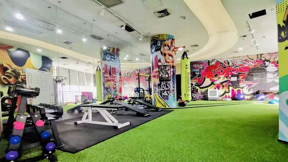 Days Hotel Frontier Xiangcheng Health