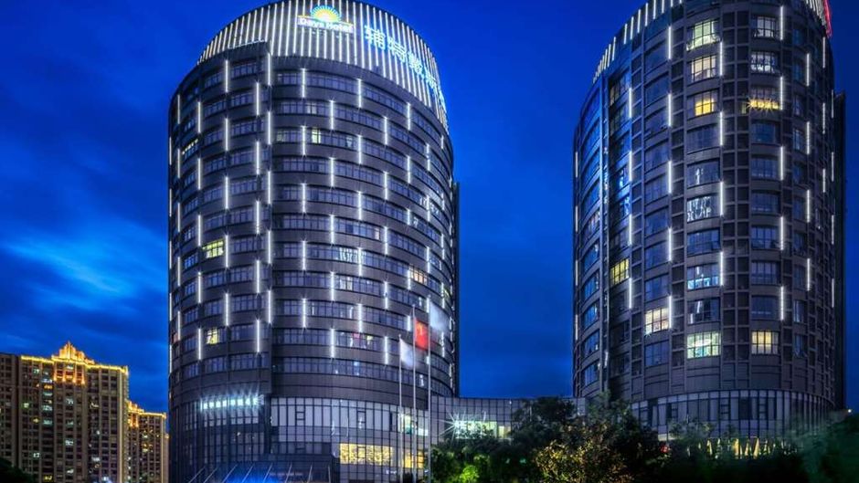 Days Hotel Frontier Xiangcheng Exterior