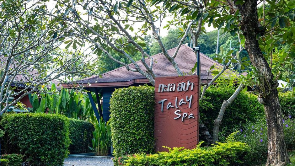 Pullman Phuket Panwa Beach Resort Spa