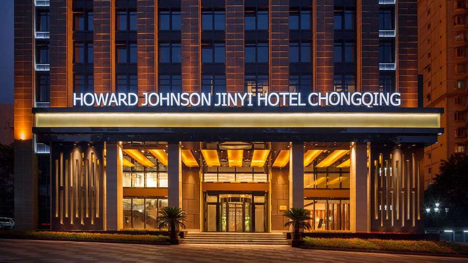 Howard Johnson Jinyi Hotel Chongqing Exterior