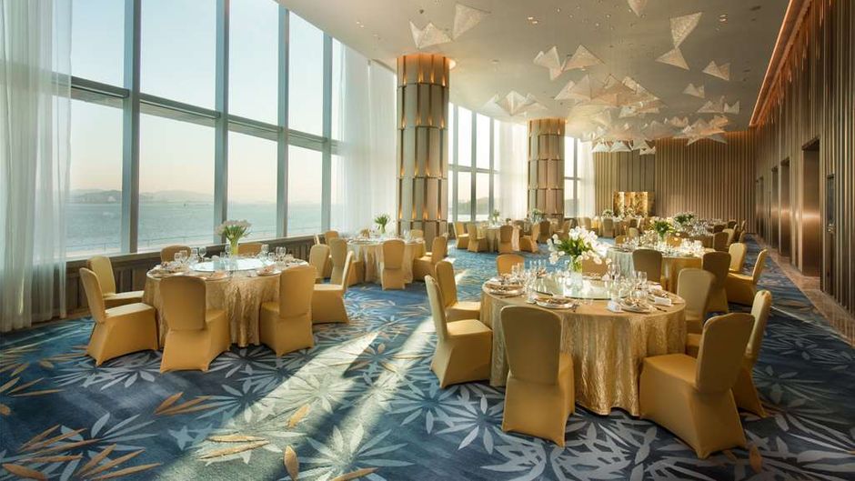Conrad Xiamen Meeting