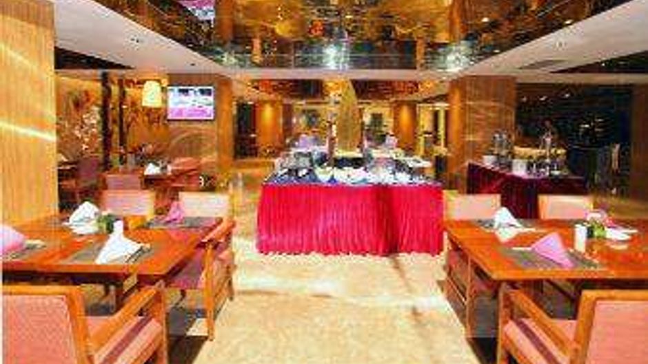Ramada Plaza by Wyndham Fuzhou South Restaurant