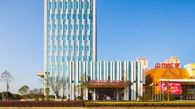 Wanda Realm Yiwu