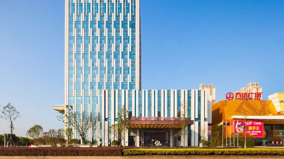 Wanda Realm Yiwu Exterior
