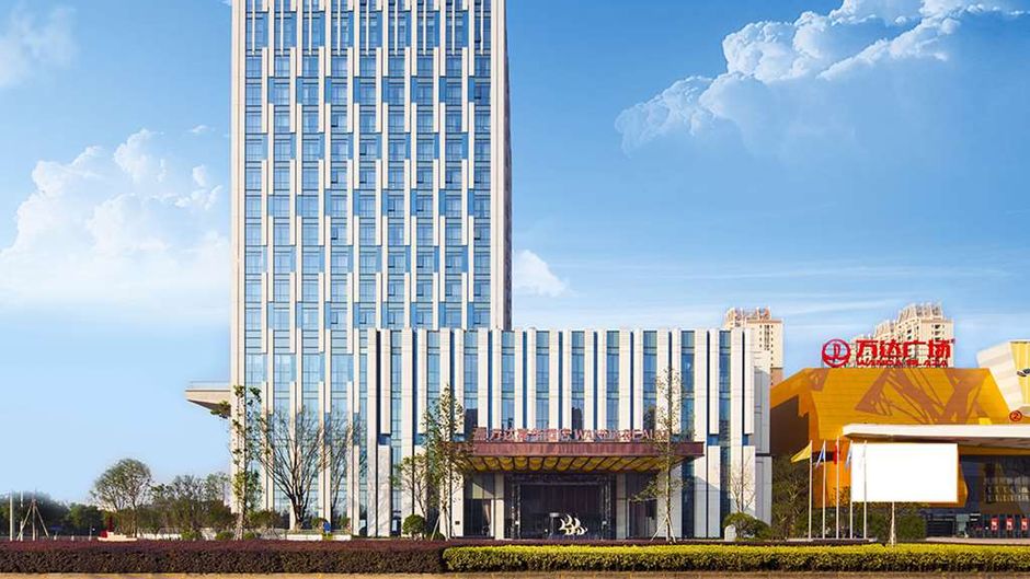 Wanda Realm Yiwu Exterior