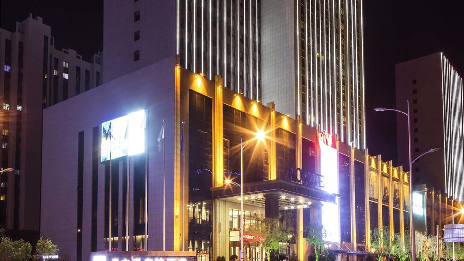 Novotel Daqing Haofang Exterior