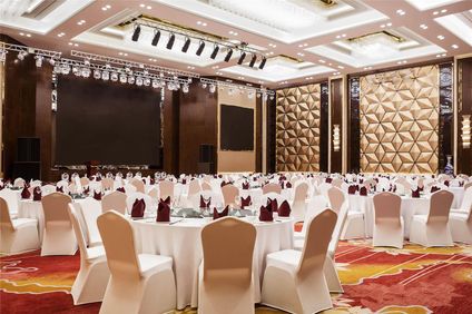 Novotel Daqing Haofang