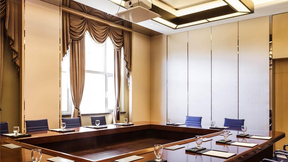 Novotel Daqing Haofang Meeting