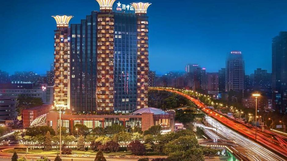 Grand Metropark Hotel Beijing Exterior