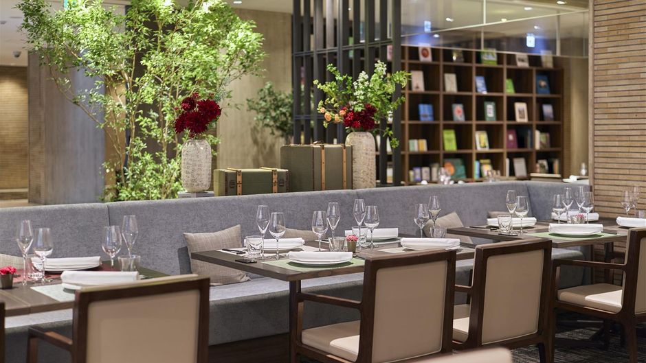 Shiba Park Hotel Restaurant
