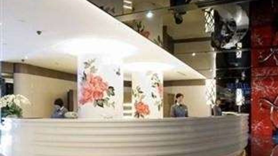 Caesar Park Hotel Taipei Lobby