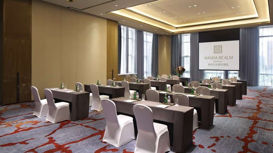 Wanda Realm Bozhou Meeting