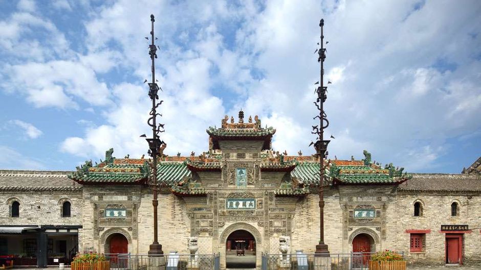 Wanda Realm Bozhou Exterior