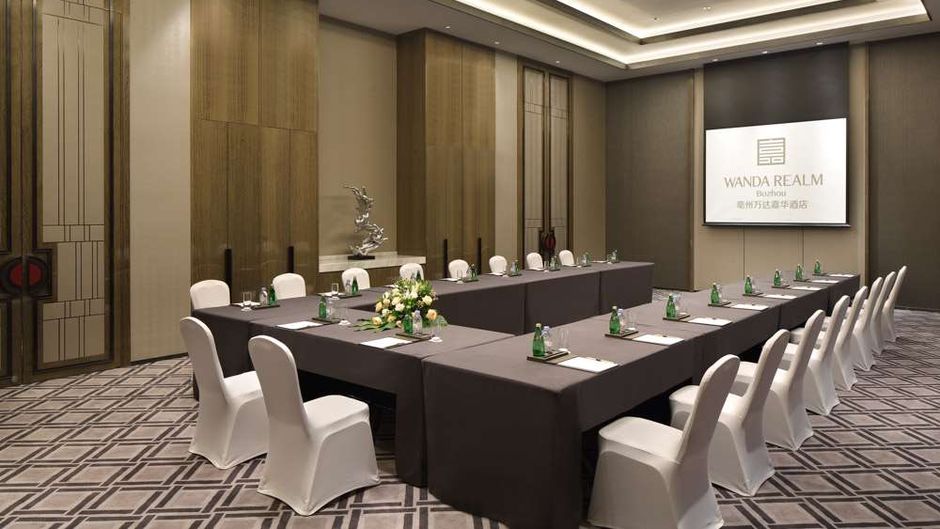 Wanda Realm Bozhou Meeting