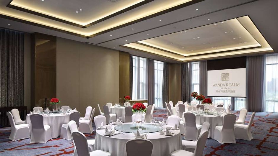 Wanda Realm Bozhou Ballroom