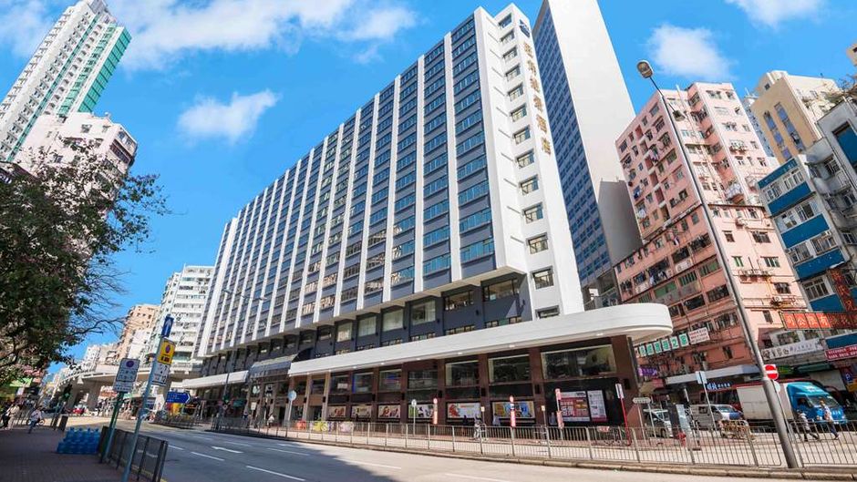 Metropark Hotel Mongkok Exterior
