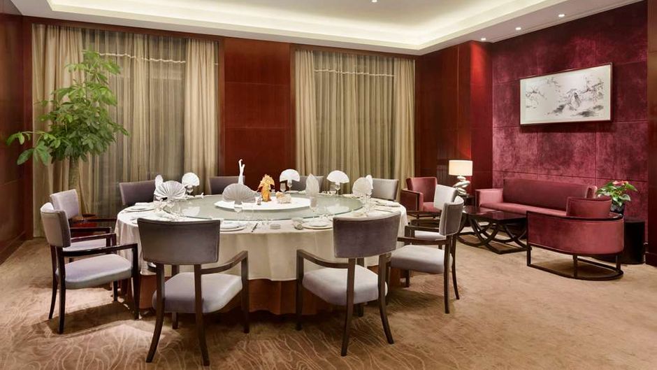 Ramada Plaza Hotel Lianyungang Meeting