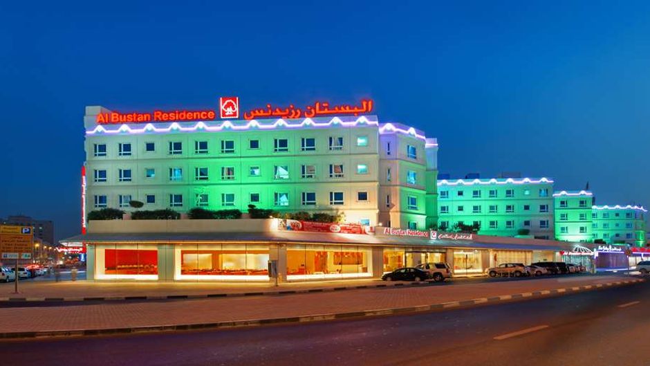 Al Bustan Centre & Residence Exterior