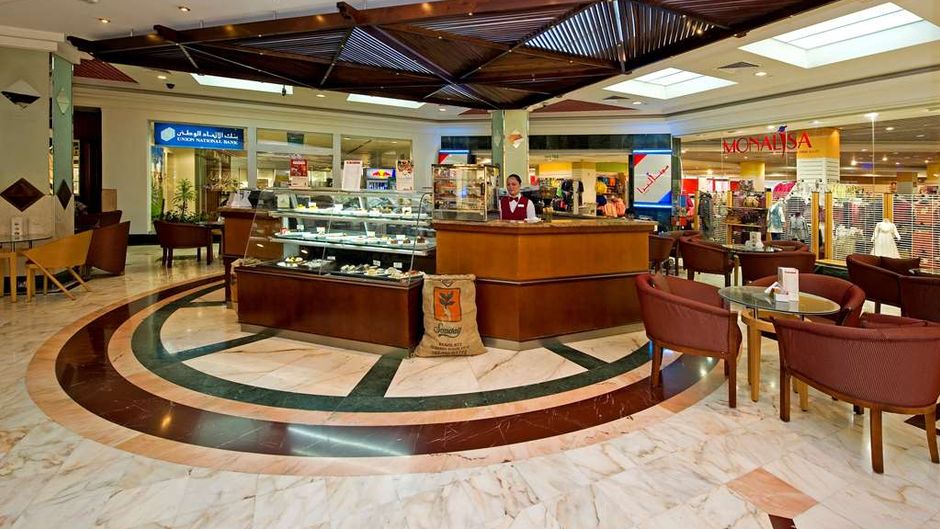 Al Bustan Centre & Residence Restaurant