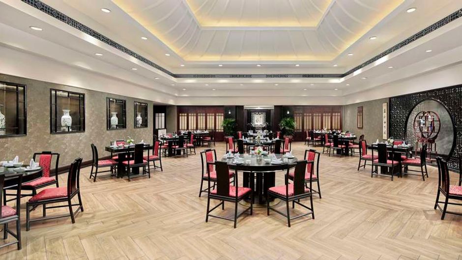 Pan Pacific Suzhou Restaurant